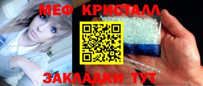 амф Жуковский