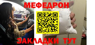 амф Жуковский