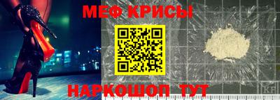сатива Заволжье