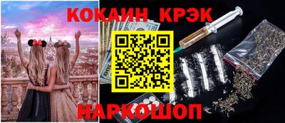 прущая мука Заводоуковск