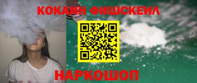 амф Жуковский