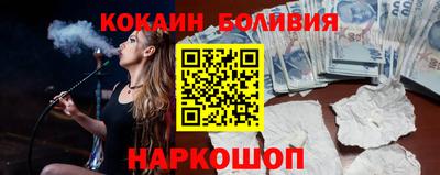прущая мука Заводоуковск
