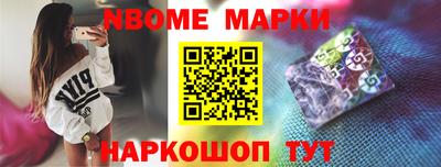 амф Жуковский