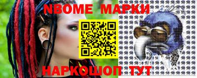 прущая мука Заводоуковск