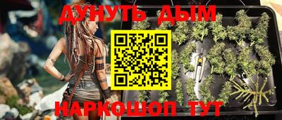 амф Жуковский
