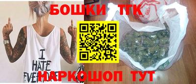 сатива Заволжье