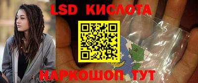 прущая мука Заводоуковск