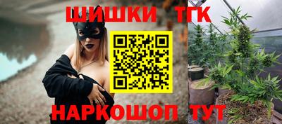 сатива Заволжье