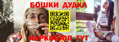 амф Жуковский