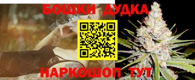 сатива Заволжье
