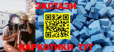 прущая мука Заводоуковск