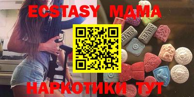 сатива Заволжье