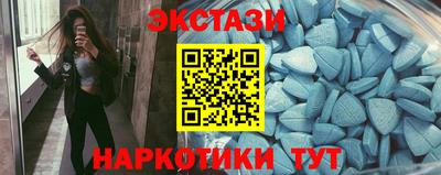 амф Жуковский