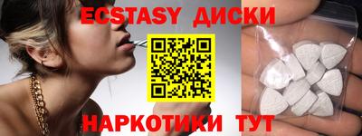 сатива Заволжье