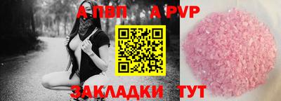 амф Жуковский