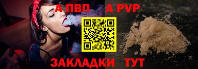 амф Жуковский