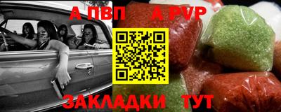амф Жуковский