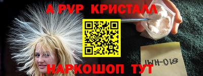 амф Жуковский