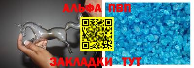 сатива Заволжье