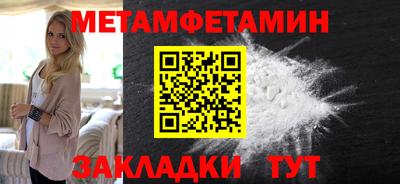 амф Жуковский
