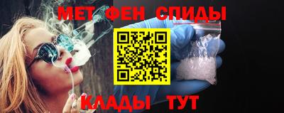 прущая мука Заводоуковск