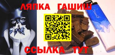 прущая мука Заводоуковск