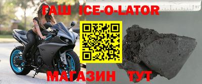 сатива Заволжье