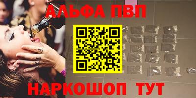 амф Жуковский