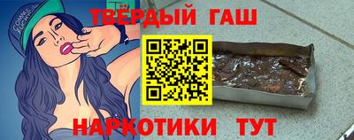 сатива Заволжье