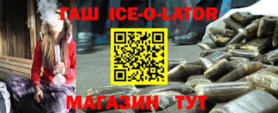 сатива Заволжье