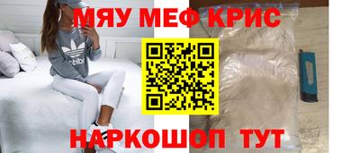 амф Жуковский