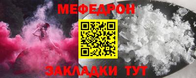 сатива Заволжье