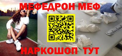 сатива Заволжье
